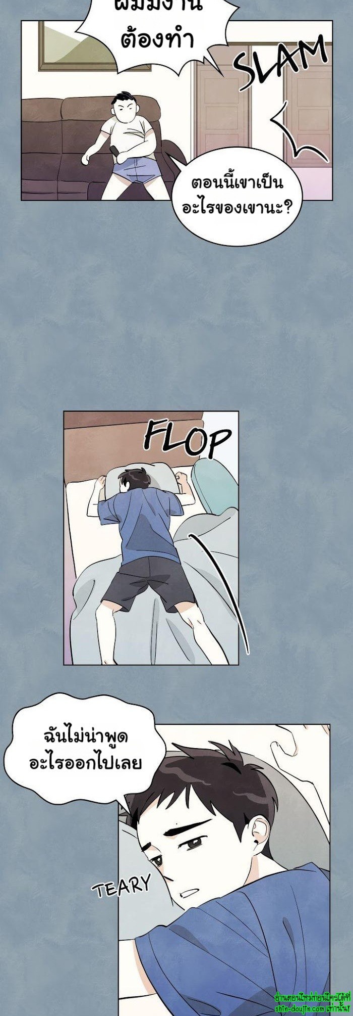 I want to go see the stars EP 7